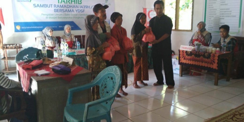 TARHIB RAMADHAN : GELAR BAKSOS PACITAN